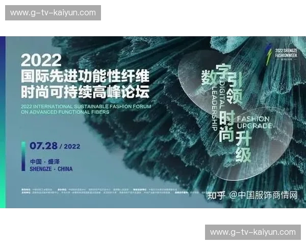 赛事运营转会：重塑竞技生态的智慧之路